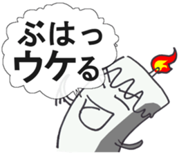 House of wax sticker #3388422