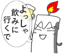 House of wax sticker #3388424