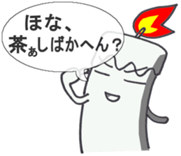 House of wax sticker #3388425