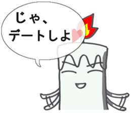 House of wax sticker #3388426