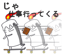 House of wax sticker #3388429