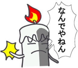 House of wax sticker #3388433