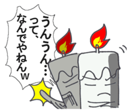 House of wax sticker #3388434