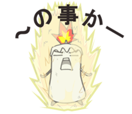 House of wax sticker #3388436