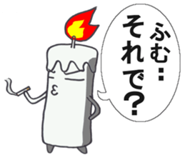 House of wax sticker #3388438