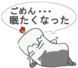 House of wax sticker #3388439