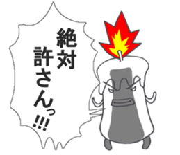 House of wax sticker #3388441