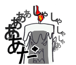 House of wax sticker #3388443