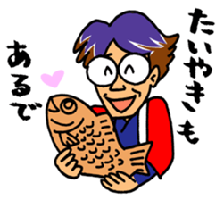 akanetaro-chan stickers sticker #3388457