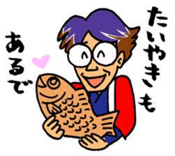 akanetaro-chan stickers sticker #3388457