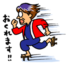 akanetaro-chan stickers sticker #3388458