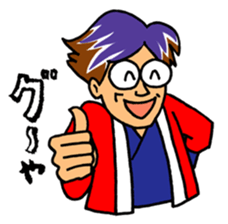 akanetaro-chan stickers sticker #3388459