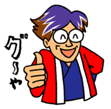 akanetaro-chan stickers sticker #3388459