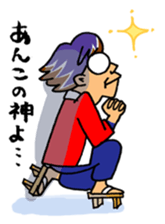 akanetaro-chan stickers sticker #3388460