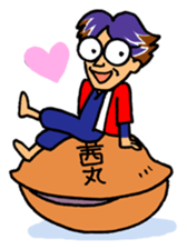 akanetaro-chan stickers sticker #3388461