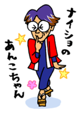 akanetaro-chan stickers sticker #3388464