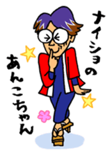 akanetaro-chan stickers sticker #3388464