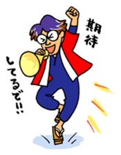 akanetaro-chan stickers sticker #3388465