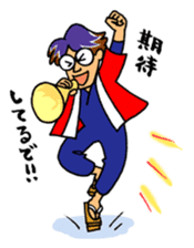 akanetaro-chan stickers sticker #3388465