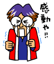 akanetaro-chan stickers sticker #3388468