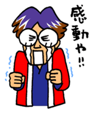 akanetaro-chan stickers sticker #3388468