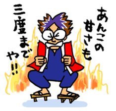 akanetaro-chan stickers sticker #3388469