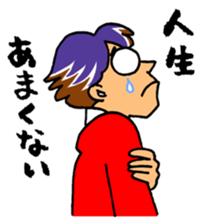 akanetaro-chan stickers sticker #3388471