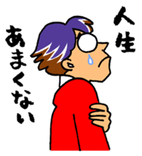akanetaro-chan stickers sticker #3388471
