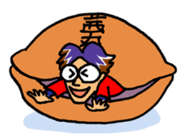 akanetaro-chan stickers sticker #3388473