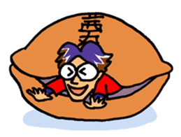 akanetaro-chan stickers sticker #3388473