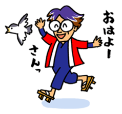 akanetaro-chan stickers sticker #3388475