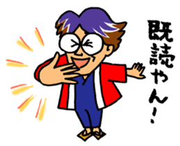 akanetaro-chan stickers sticker #3388478