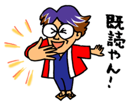 akanetaro-chan stickers sticker #3388478
