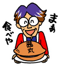 akanetaro-chan stickers sticker #3388481