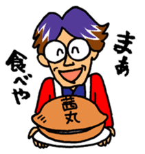 akanetaro-chan stickers sticker #3388481