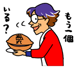 akanetaro-chan stickers sticker #3388482