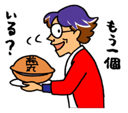 akanetaro-chan stickers sticker #3388482