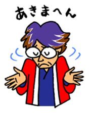 akanetaro-chan stickers sticker #3388484