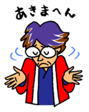 akanetaro-chan stickers sticker #3388484