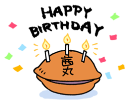 akanetaro-chan stickers sticker #3388486