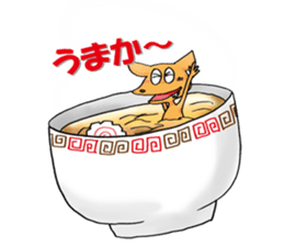 DAIJYO sticker #3388552