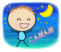 Mr.Boku stickers sticker #3388572