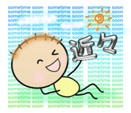 Mr.Boku stickers sticker #3388579