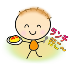 Mr.Boku stickers sticker #3388580