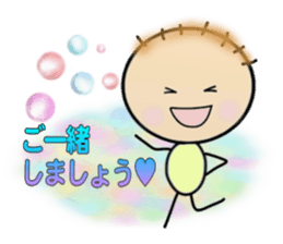 Mr.Boku stickers sticker #3388584