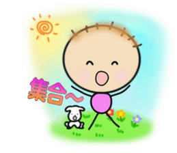 Mr.Boku stickers sticker #3388589