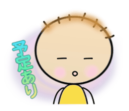Mr.Boku stickers sticker #3388590