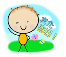 Mr.Boku stickers sticker #3388591