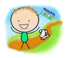 Mr.Boku stickers sticker #3388592