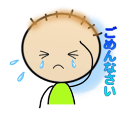 Mr.Boku stickers sticker #3388598